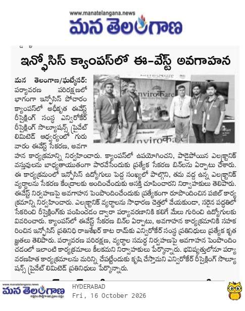Mana Telangana: Infosys Campus E-Waste Drive